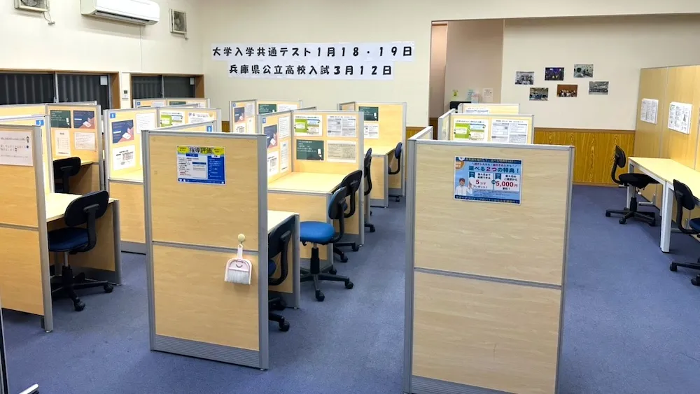 10258_本竜野教室_教室内