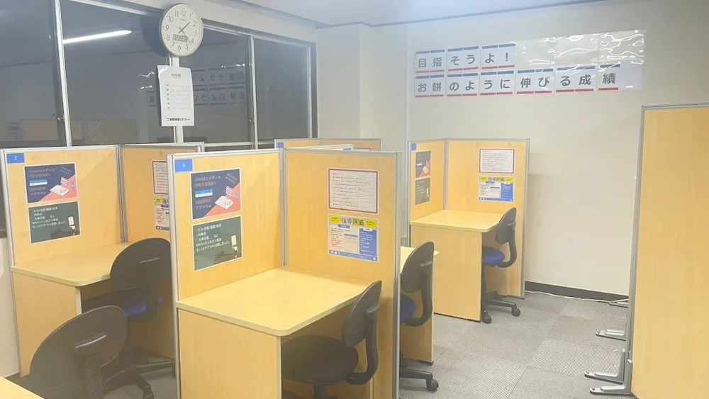 10340_呉教室_教室内