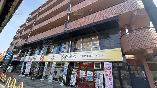 orig_光が丘_1457_チャイルド・アイズ_光が丘校_1