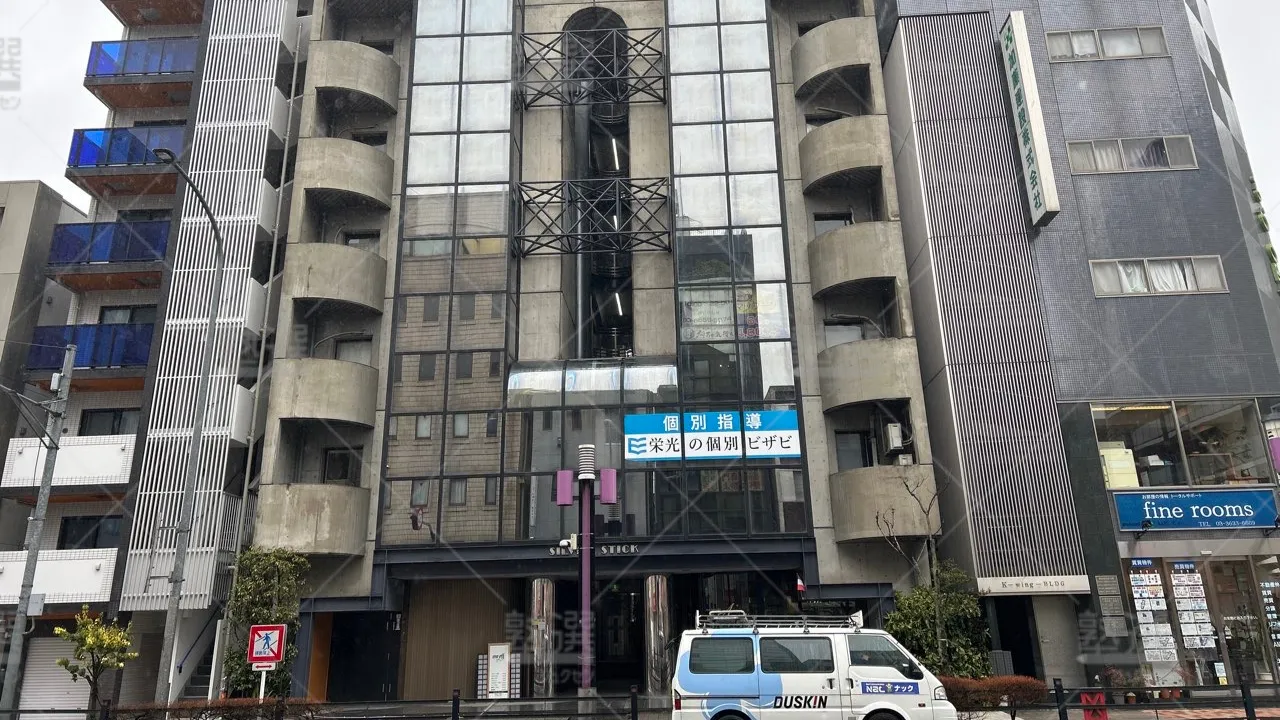 orig_清澄白河_13_栄光ゼミナール_森下校 1