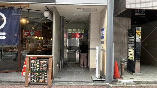 orig_五反田_40_個別指導なら森塾_五反田校_3