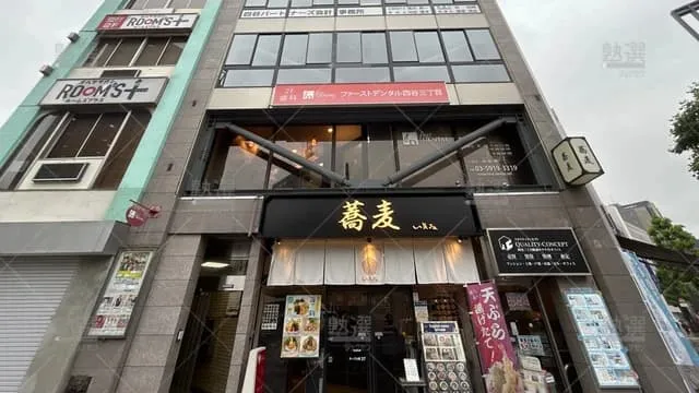 orig_曙橋_13_栄光ゼミナール_四谷三丁目校_2