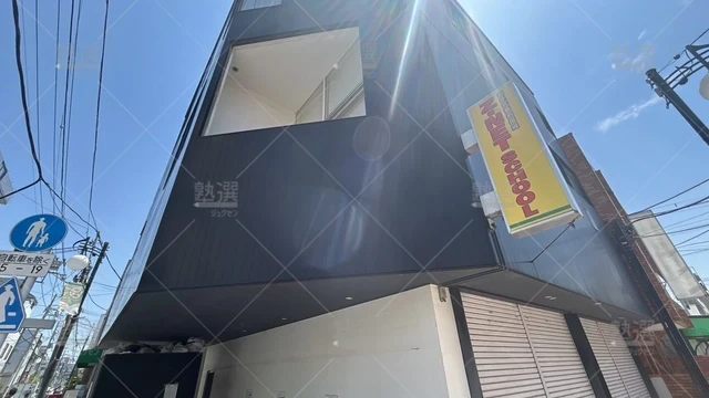 orig_蓮根_55_創才式個別指導ｚ－ｎｅｔ Ｓｃｈｏｏｌ_蓮根プラザ_3