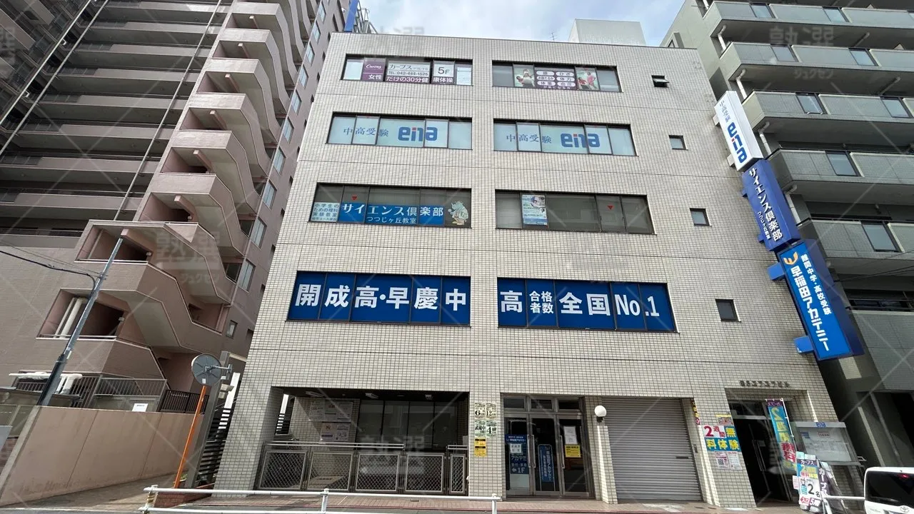 orig_つつじヶ丘_175_サイエンス倶楽部_つつじヶ丘教室 1