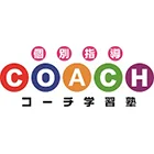 464 コーチ学習塾 Logo