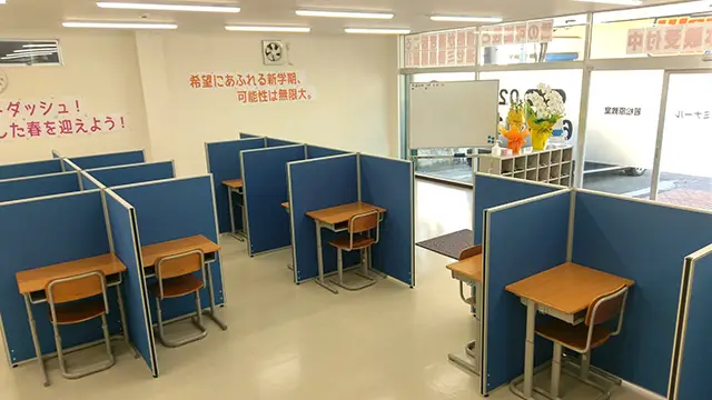 399 進光ゼミナール Top 2