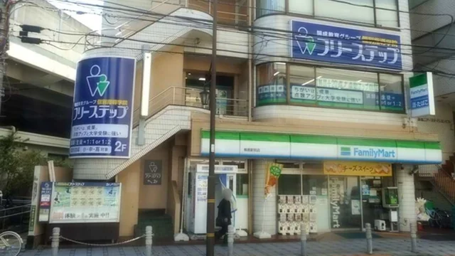 個別指導学院フリーステップ_136788_梅島教室_外観