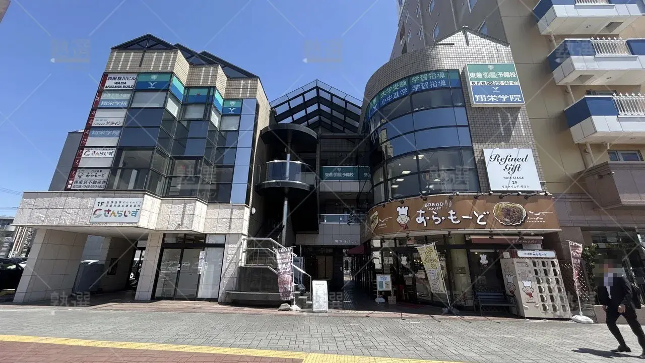 orig_秋川_4025_翔栄学院_秋川教室_3