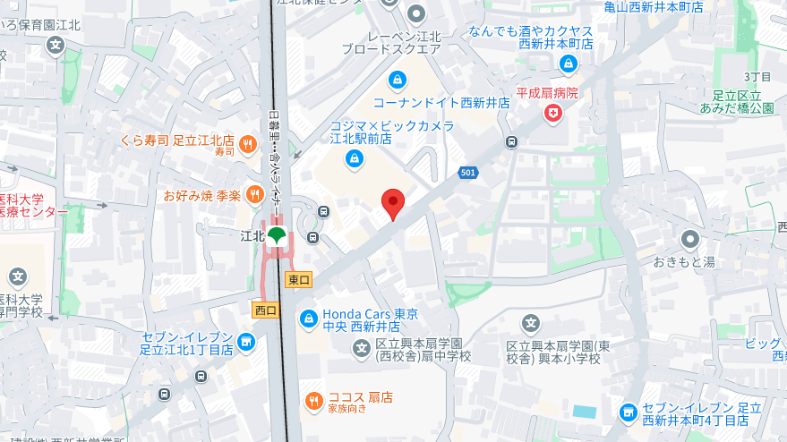 4283 03