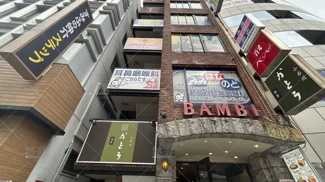 orig_茗荷谷_4763_会員制難関受験専門塾エリオ_茗荷谷駅前本校_3