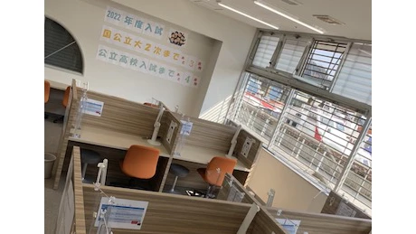 個別教室トライ_61516_尾道駅前校_教室内(01)