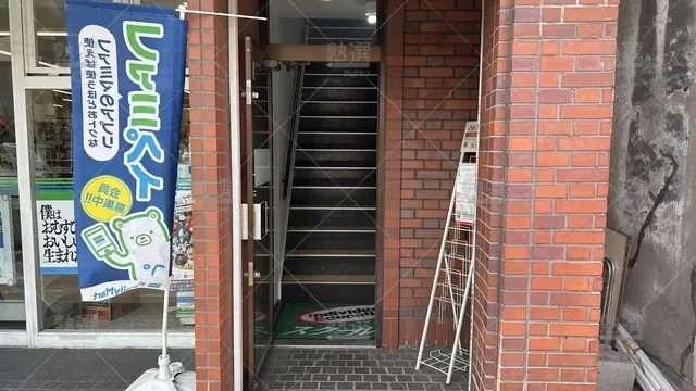 orig_西日暮里_18_スクールie_日暮里校_1