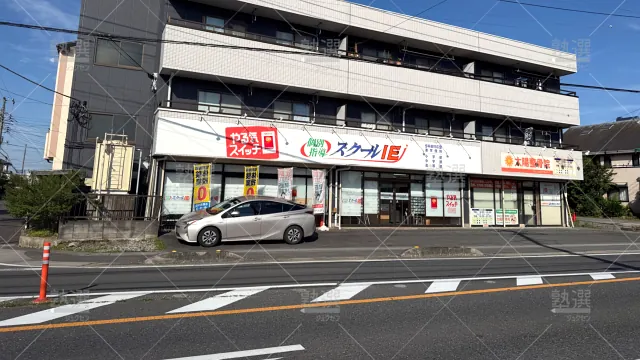 Orig 18 スクールie 141831 日高中央校 1 1