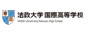 法政国際高校のロゴ