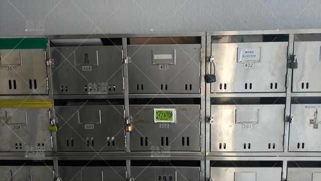 Orig 箱崎 3513 エイブルtop 本校 3