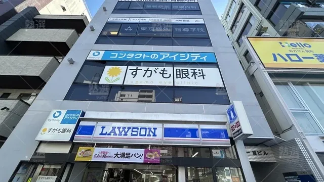 orig_駒込_2_東京個別指導学院_巣鴨_2