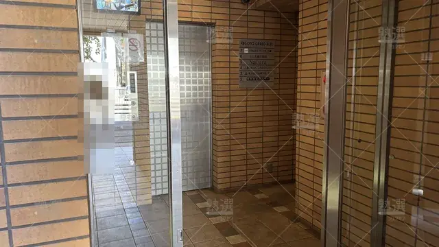Orig 塩釜口 296 大学受験予備校のトライ 八事駅前校 5