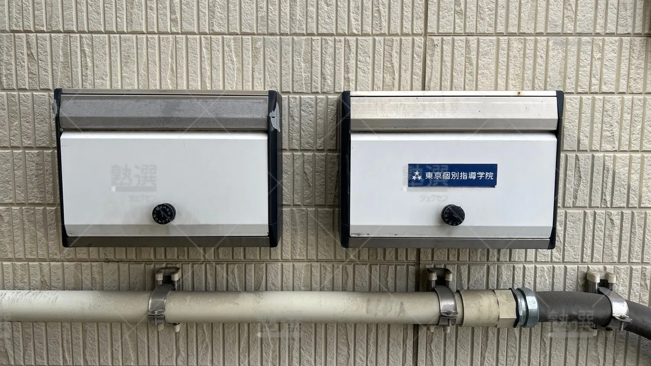 orig_経堂_2_東京個別指導学院_千歳船橋 3