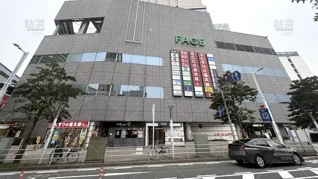 Orig 2293 英会話イーオンキッズ 84776 船橋校 1 1