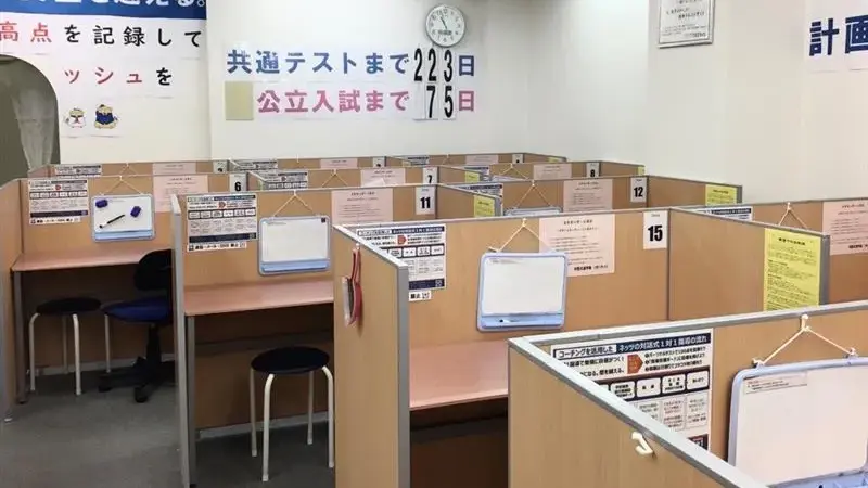 対話式進学塾1対1ネッツ 門司駅前校 内観5