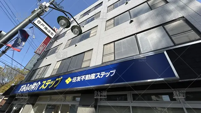 orig_ひばりヶ丘_48_日能研_ひばりが丘校_1