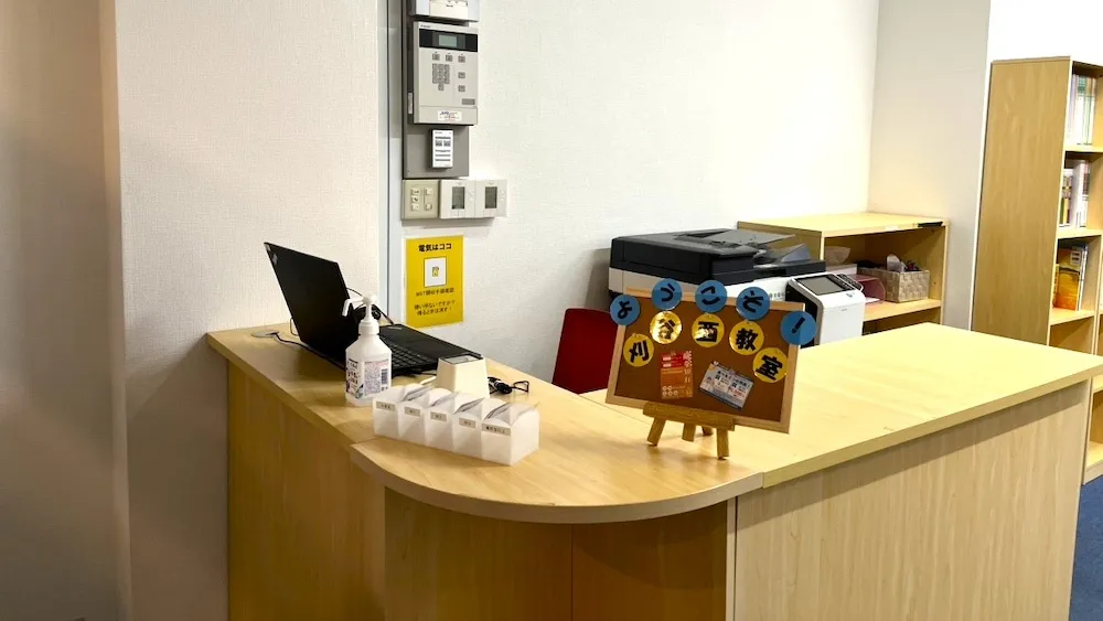 10122_刈谷西教室_教室内