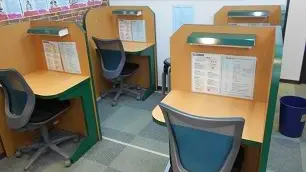 個別指導学院フリーステップ_58672_初芝教室_教室内