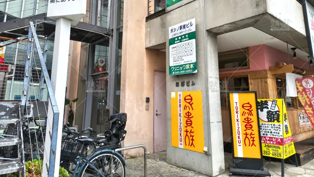 Orig 40 個別指導なら森塾 65811 上福岡校 1 2