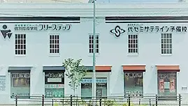 個別指導学院フリーステップ_136873_北大路教室_外観