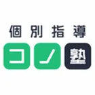 280 コノ塾 Logo N