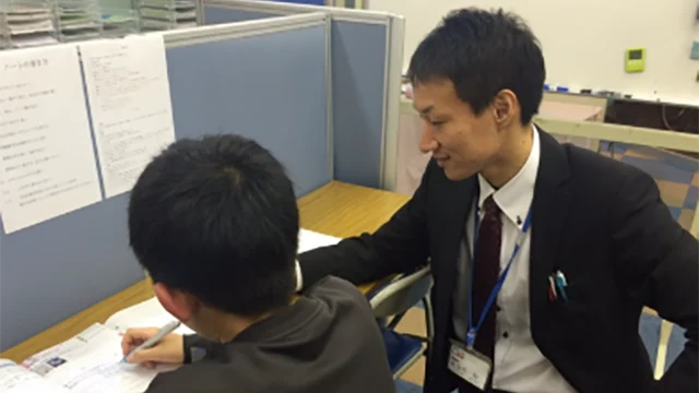 1490 PICL学習教室_Top_1