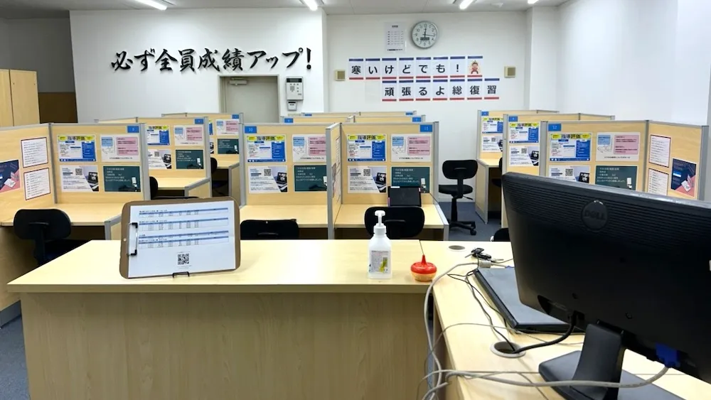 10327_福山山手教室_外観