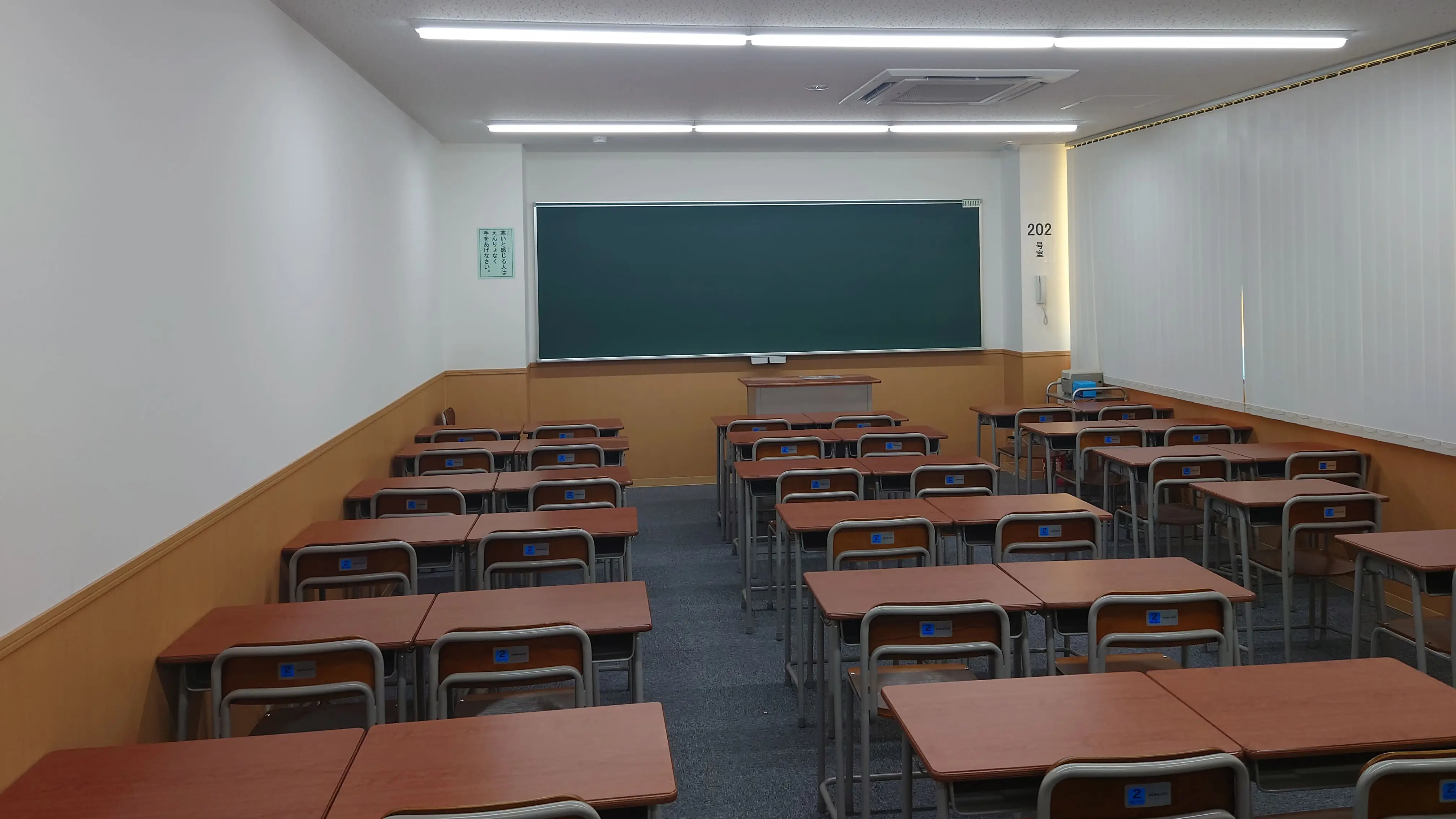 進学教室 浜学園_98_刈谷教室_教室の様子(4)