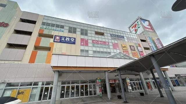 orig_南大沢_15_栄光の個別ビザビ_南大沢校_1