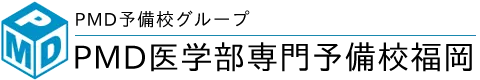 Pmd Logo