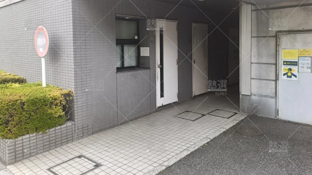 Orig 2 東京個別指導学院 59636 所沢 1 2