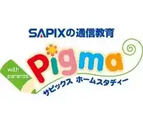 ピグマキッズくらぶのロゴ