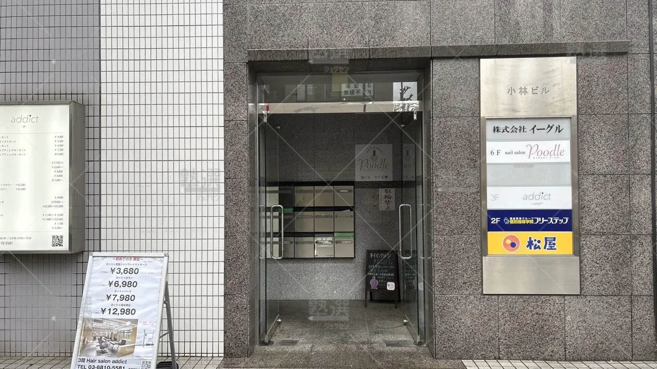 orig_東陽町_27_個別指導学院フリーステップ_東陽町教室_2