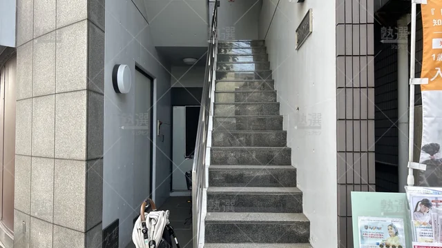 orig_学芸大学_1457_チャイルド・アイズ_学芸大校_2