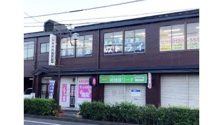 個別教室トライ 0072 岩沼校 教室画像(02)