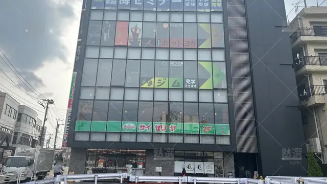 orig_田無_229_臨海セミナー 中学受験科_田無校
