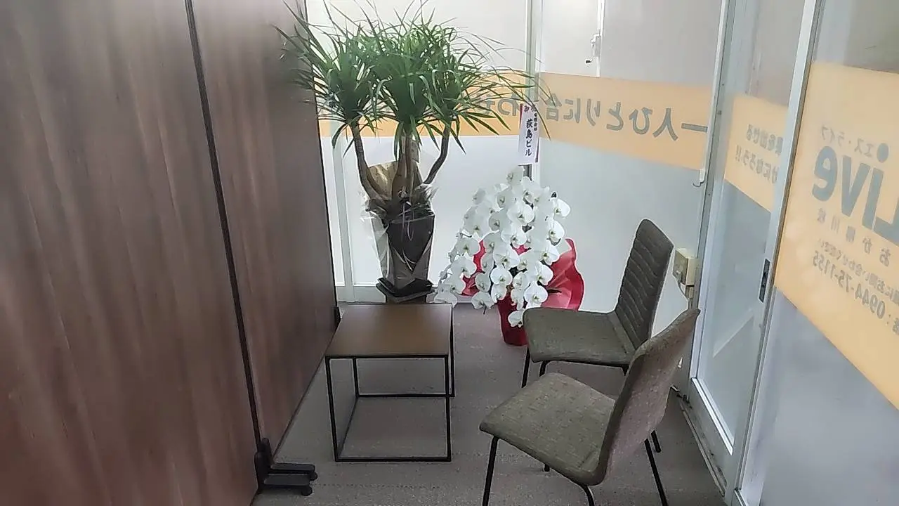 1493 S Live ふくおか柳川校 外観内装(04)