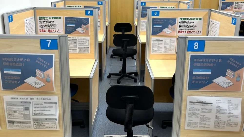 10059_白根教室_教室内