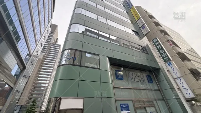 orig_新宿_125_早稲田アカデミー_Ｅｘｉｖ新宿校_3