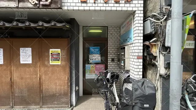 orig_上石神井_76_公文式_上井草駅前教室