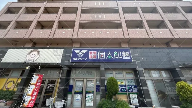 orig_北綾瀬_41_個太郎塾_六町_2