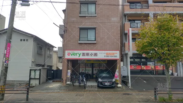 Orig 博多 1882 Every 吉塚小前 1