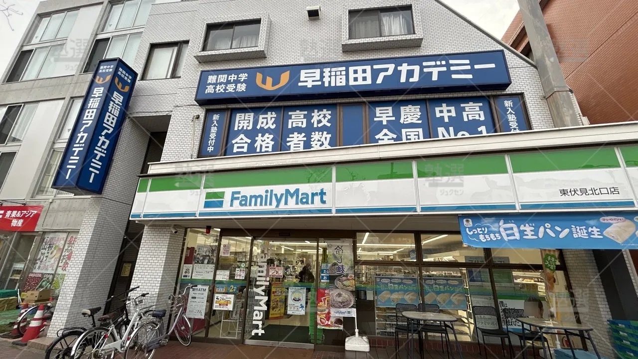 orig_東伏見_125_早稲田アカデミー_東伏見校_3