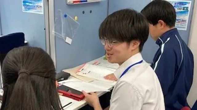 918 進学個別指導スリーアップ Top 1