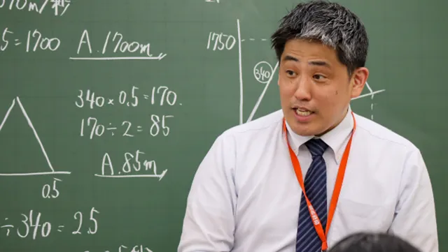 96 創研学院 Top 4